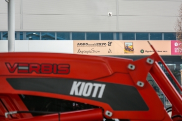 Verbis stand 10 AGROmashEXPO 2026, Budapest